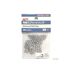 Anneaux Brises Blue Blue Split Ring Par 100