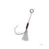 Assist Hook VMC 7117 SA Light Single Assist