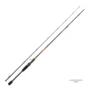 Canne Casting Daiwa Megaforce Bass 2020