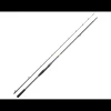 Canne Casting Daiwa Prorex E 2022
