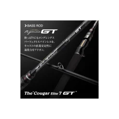 Canne Casting Evergreen Kaleido IGTC 71MH Cougar Elite GT