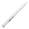 Canne Casting Fox Rage Warrior Pike Cast