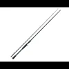 Canne Casting Major Craft Basspara X