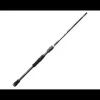 Canne Casting Sakura Ionizer G2 Verticale Series 602 H
