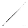 Canne Spinning Daiwa Emeraldas AGS