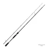 Canne Spinning Fox Rage Prism X Lure & Shad Rods