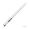 Canne Spinning Fox Rage Prism X Light Spin Rod 210