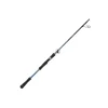Canne Spinning Mer Smith Dragonbait Sea Bass 72 H