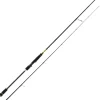 Canne Spinning Okuma Ceymar SW