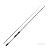 Canne Spinning Salmo Hornet Pro Light 240