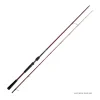 Canne Spinning Westin W6 Finesse Shad 220