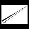 Canne Spinning Westin W3 Powerlure 2ND