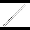 Canne Spinning Westin W3 Ultrastick 2nd