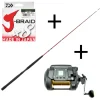 Combo Daiwa Pack Tanacom 1200