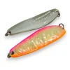 Cuiller Ondulante Northern Lights Muskeg Shell 7,6g