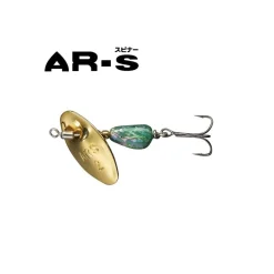 Cuiller tournante Smith AR-S Nacre