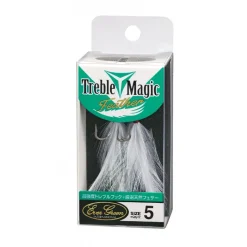 Hamecon Triple Evergreen Treble Hook Magic Feather