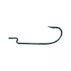 Hamecons Lunker City Offset