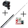 Kit de Peche Shimano Technium Deep Drop & Moulinet Plays 4000 A avec Tresse Daiwa 1500m