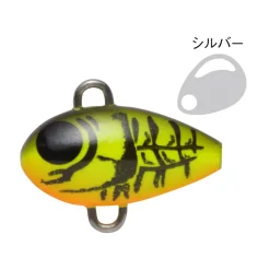 Leurre Harima Kozo Spin 7,5g