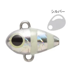 Leurre Harima Kozo Spin 7,5g