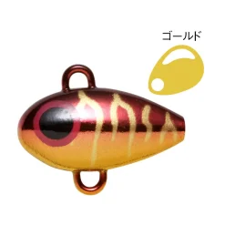 Leurre Harima Kozo Spin 7,5g