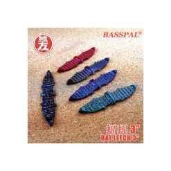 Leurre Souple Basspal Bat Leech 7,5cm