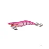 Leurre Turlutte Yo-Zuri Aurie-Q RS 6cm