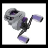 Moulinet Casting 13 Fishing Modus SZ2