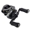 Moulinet Casting Abu Garcia Zenon MG-X SHS-L Low Profile Reel