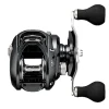 Moulinet Casting Daiwa Lexa 2024