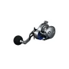 Moulinet Casting Daiwa Saltiga 15 HL