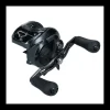 Moulinet Casting Daiwa Tatula TW 2021 400