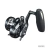 Moulinet Casting Mer Shimano Ocea Jigger F Custom 1501 HG