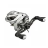Moulinet Casting Savage Gear SG10 BC 250