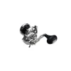 Moulinet Casting Shimano Ocea Jigger