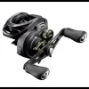 Moulinet Casting Shimano Curado MGL 71