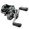 Moulinet Casting Shimano Curado M 201