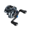 Moulinet Casting Shimano SLX DC 71
