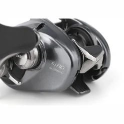Moulinet Casting Shimano Aldebaran MGL 51