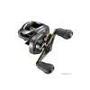 Moulinet Casting Shimano Curado DC 151 XG