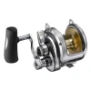 Moulinet de Traine Shimano Talica II A