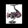 Moulinet Spinning Daiwa Ballistic MQ LT 2021