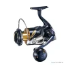 Moulinet Spinning Mer Shimano Stella SW 5000 HG SW-C
