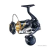 Moulinet Spinning Mer Shimano Stella SW 6000 PG SW-C