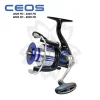 Moulinet Spinning Sakura Ceos FD