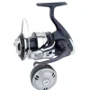 Moulinet Spinning Shimano Twin Power SW C