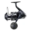 Moulinet Spinning Shimano Stradic SW B