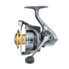 Moulinet Spinning SRT Proceed EFI FD