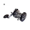 Moulinet Traine Abu Garcia Ambassadeur Seven Series